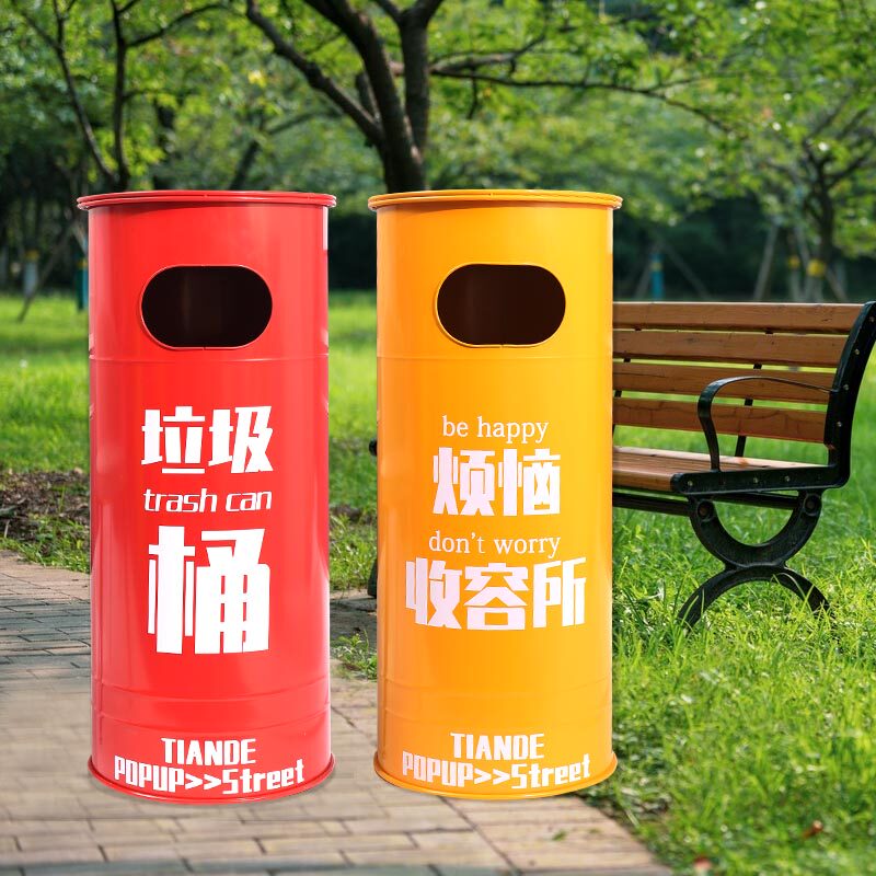 工艺风铁艺手工高颜值垃圾桶餐厅酒吧落地装饰摆件网红大号收纳筒