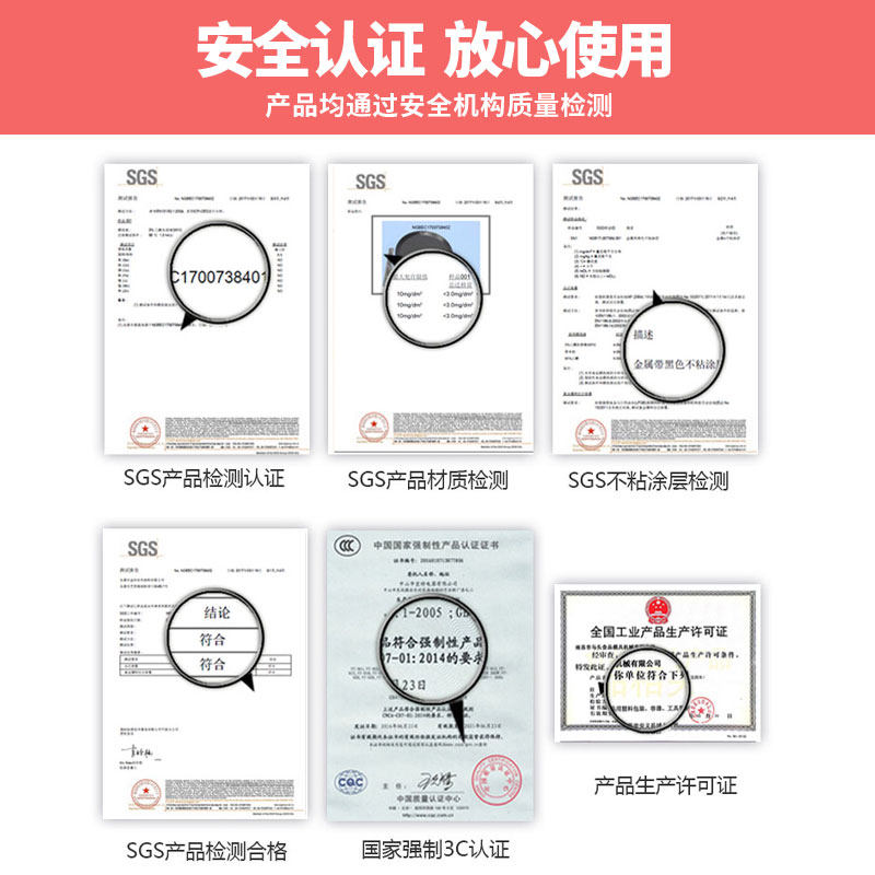 蛋糕模具烘焙工具套装新手家用披萨烤盘做饼干面包小烤箱烘培套餐