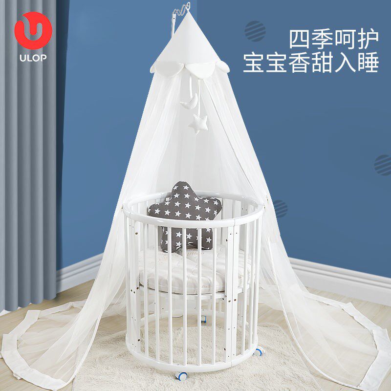 ULOP优乐博婴儿床蚊帐宝宝蚊帐罩落地式宫廷蚊帐全罩式通用防蚊
