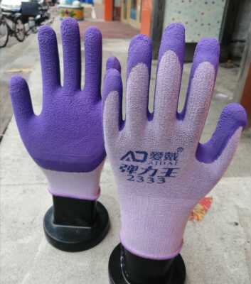 爱戴2333弹力王手套乳胶发泡高弹透气户外作业分指中年通用女士