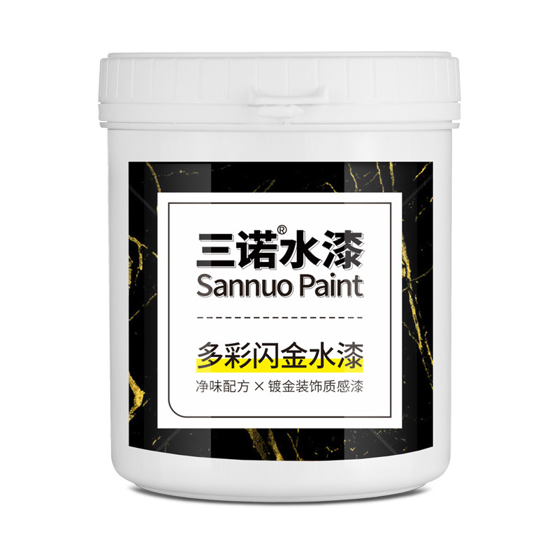 户外复古铁门栏杆做旧大门翻新防锈漆铁艺油漆金色仿古铜漆金属漆