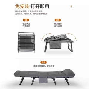 TOZK午休折叠床办公室单人躺椅神器便携医院陪护行军午睡简易床
