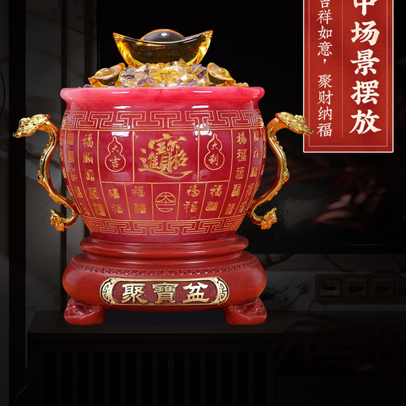 百福缸米缸聚宝盆摆件客厅家居电视柜酒柜装办公室饰品元宝存钱罐