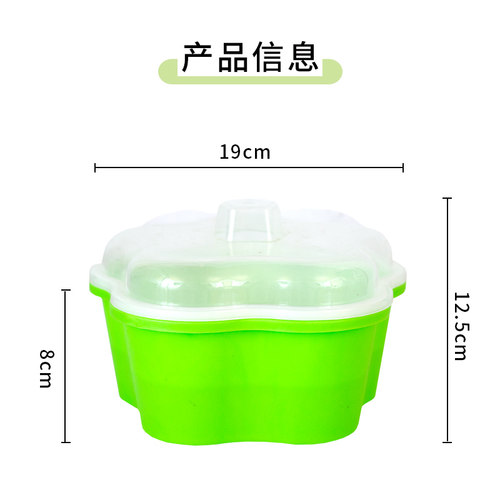新款小号花瓣儿童水培植物观察生长芽苗菜带盖育苗盘无土栽培神器