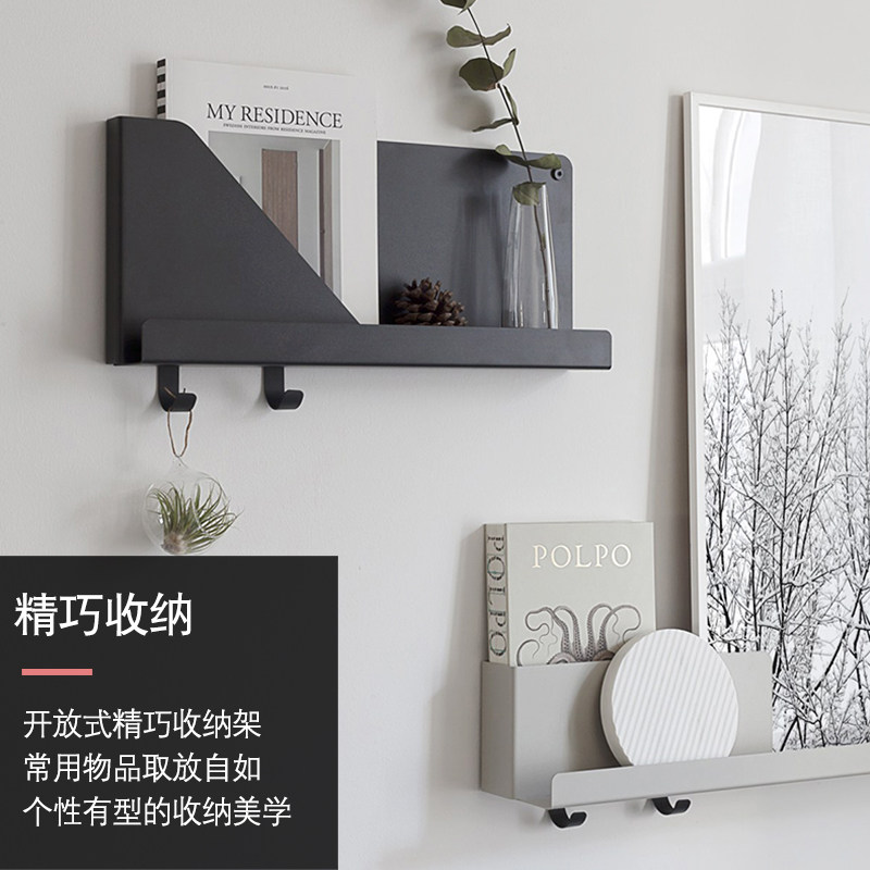 霍客森北欧墙上壁挂一字隔板置物架背景墙装饰架铁艺创意折板挂钩