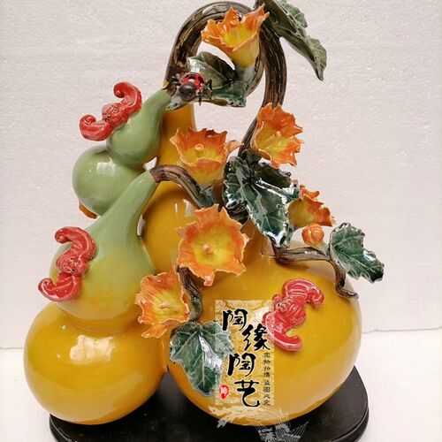 陶瓷工艺品 石湾公仔 招财葫芦 生意兴隆