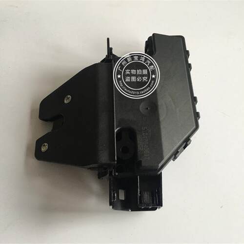适用于宝马E87 E46 E90 E92 E60 318 320尾盖锁块530后备箱锁机