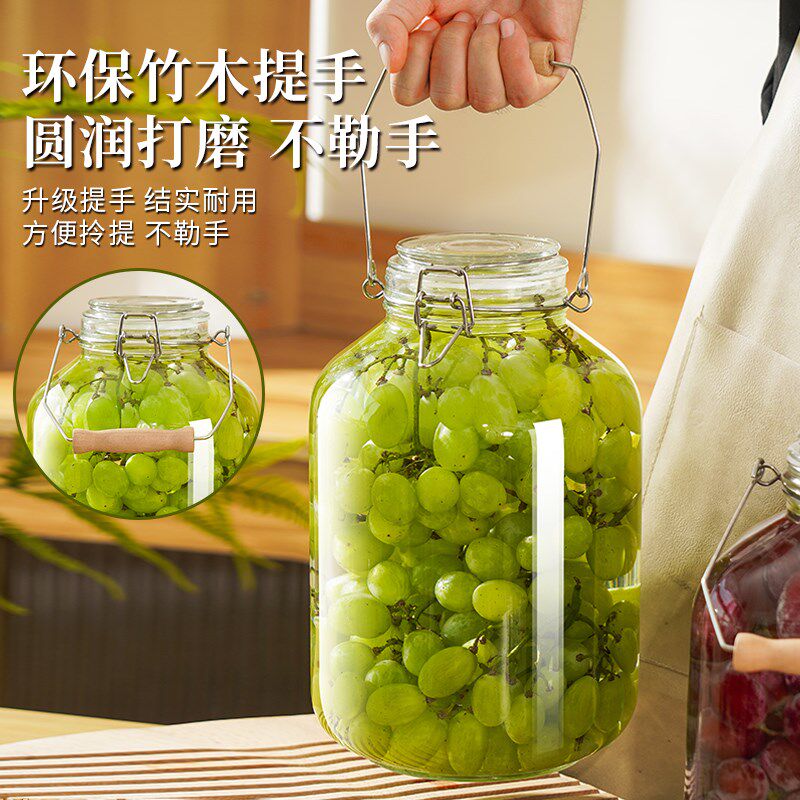 葡萄泡酒玻璃瓶自酿果酒专用酒瓶空瓶20斤装酒坛子密封罐酒罐容器