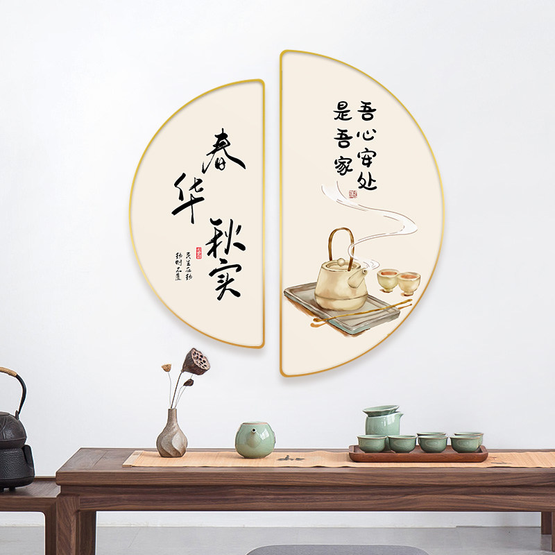 新款新中式餐厅装饰画半圆形饭厅餐桌两联画暖居壁画玄关茶室