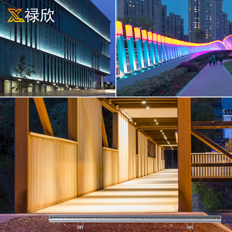 LED洗墙灯户外防水高亮轮廓灯投光灯 3年保固铝材喷漆磨砂灯具