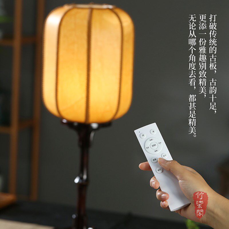 中式筇竹家具复古竹编台灯禅意宫灯氛围桌面灯智能茶室灯笼落地灯