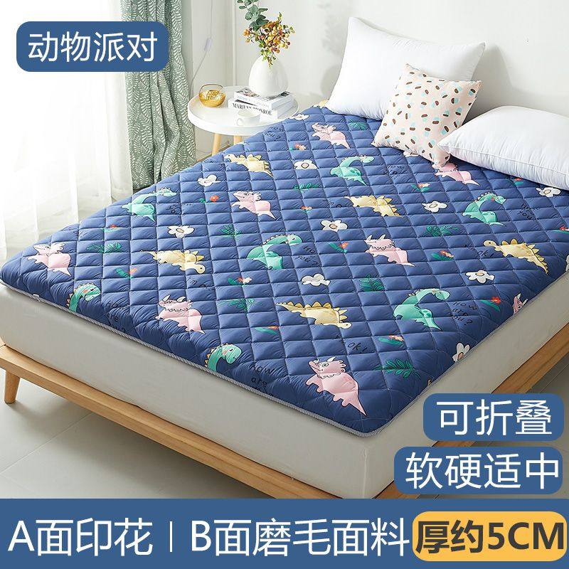 加厚法兰绒学生宿舍单双人可折叠0.9m1/1.2X1.9m1.5床垫褥1.8X2米
