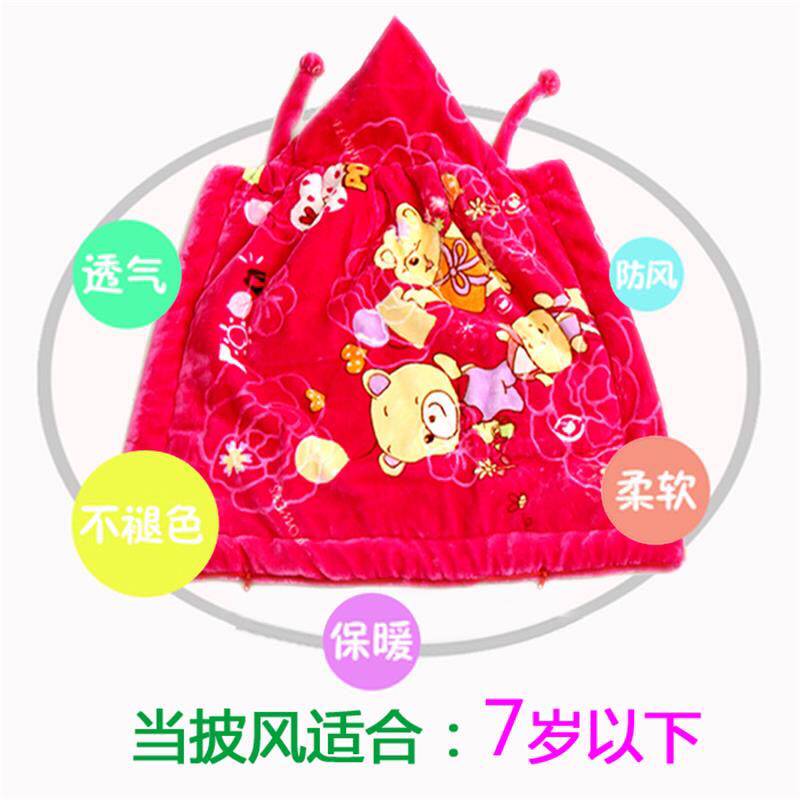 婴儿包被睡袋通用秋冬加厚宝宝拉链防踢被男女童卡通夹棉外出抱毯