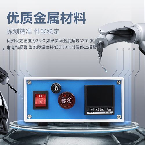 温控箱报警箱温度控制箱REX-C100温控器开关磨具养殖加热控温箱