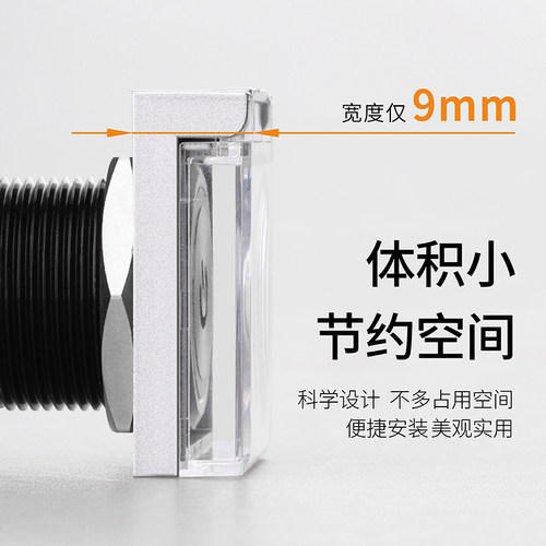 金属按钮开关防水防尘罩塑料材质正方形12/16/19mm透明PC保护盖