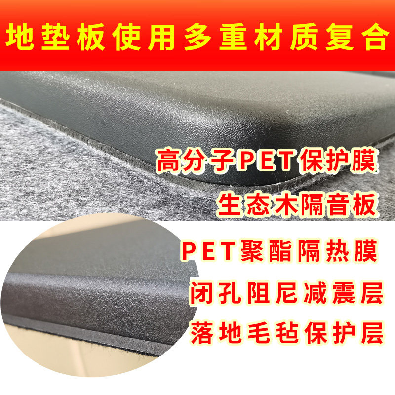 立式钢琴隔音垫加厚吸音降噪地毯家用隔热防潮消音减震隔音地毯垫
