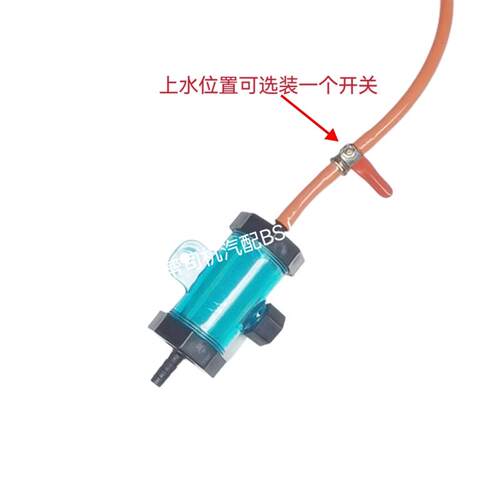净水过滤器货车汽车淋水器配件储水箱改装过滤器过滤水杂质滤芯网