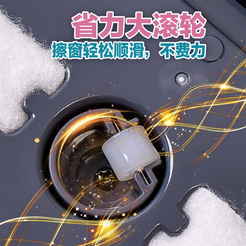 诚成百分百擦玻璃神器可调磁双层三层中空擦窗器家用高楼双面擦