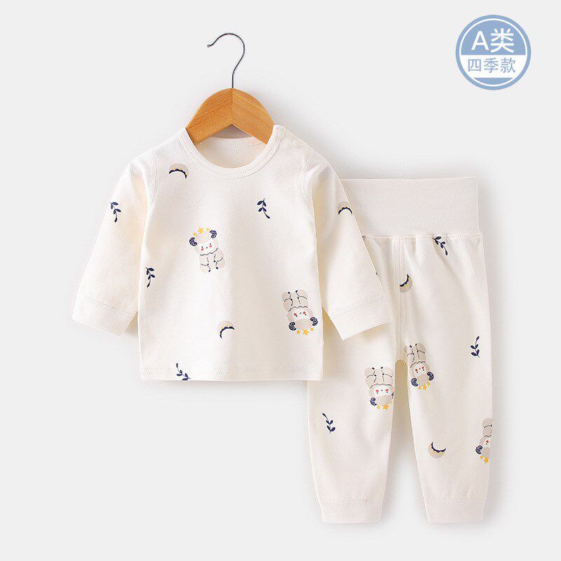 秋季宝宝衣服纯棉秋衣秋裤半岁婴儿护肚睡衣贴身小儿童内衣套装冬