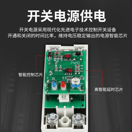 光控开关导轨式220V自动晚上亮智能光感应开关路灯光控控制器220V