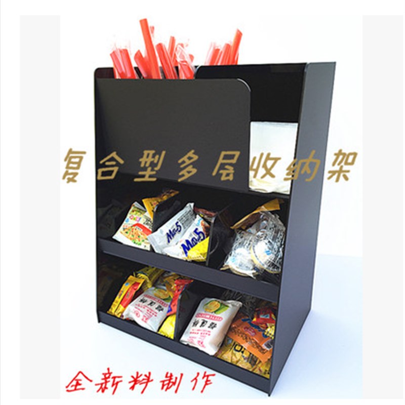 厂家杯托咖啡奶茶取塑料纸杯一次杯架