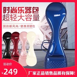 明佳漆皮琵琶包双肩背加厚防泼水皮革PU成人大号便携琴包套袋软包