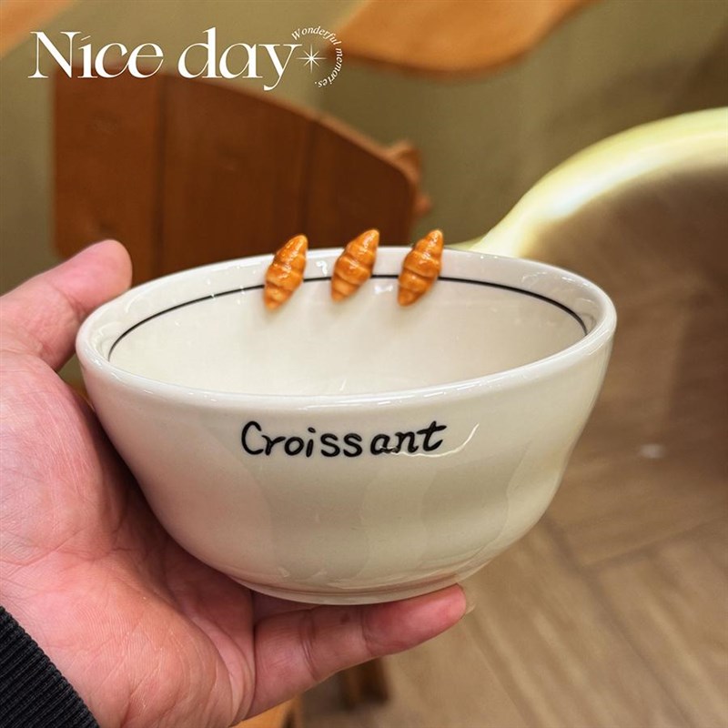 ES特别好看的盘子牛角包高颜值餐具盘碗套装家用米饭碗菜盘面碗