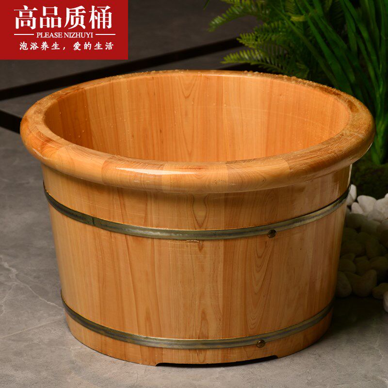 香柏木无结洗脚木桶足浴足疗桶无节巴泡脚木盆泡脚桶商用洗脚盆桶