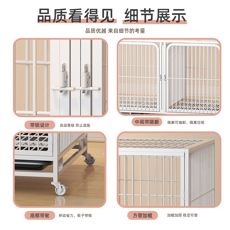 狗笼子小型犬分层带隔断厕所分离结实高级双别墅繁殖笼宠物店狗笼
