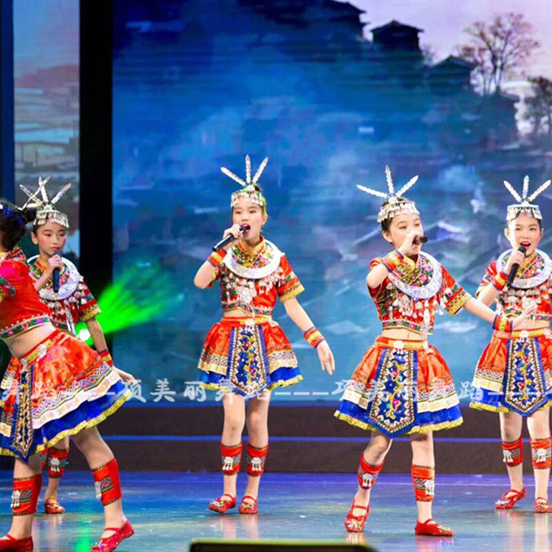 新款儿童苗族独唱歌手演出服畲族土家族彝族布依族哈尼族女童服装