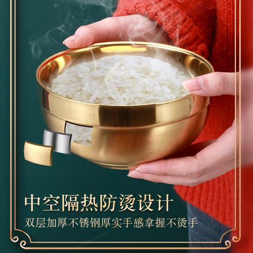 刻字金饭碗筷家用金色不锈钢餐具套装结婚送礼双层杯高档钛金碗碟