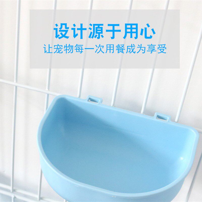 航空箱用挂碗食盒猫笼狗笼小挂碗宠物挂碗猫咪泰迪比熊碗喂食碗