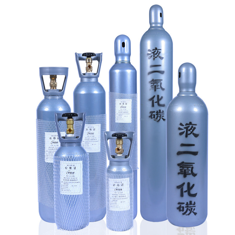 二氧化碳CO2钢瓶2L/4L/8L/10L/15L/20升水草鱼缸高压小型瓶安诚