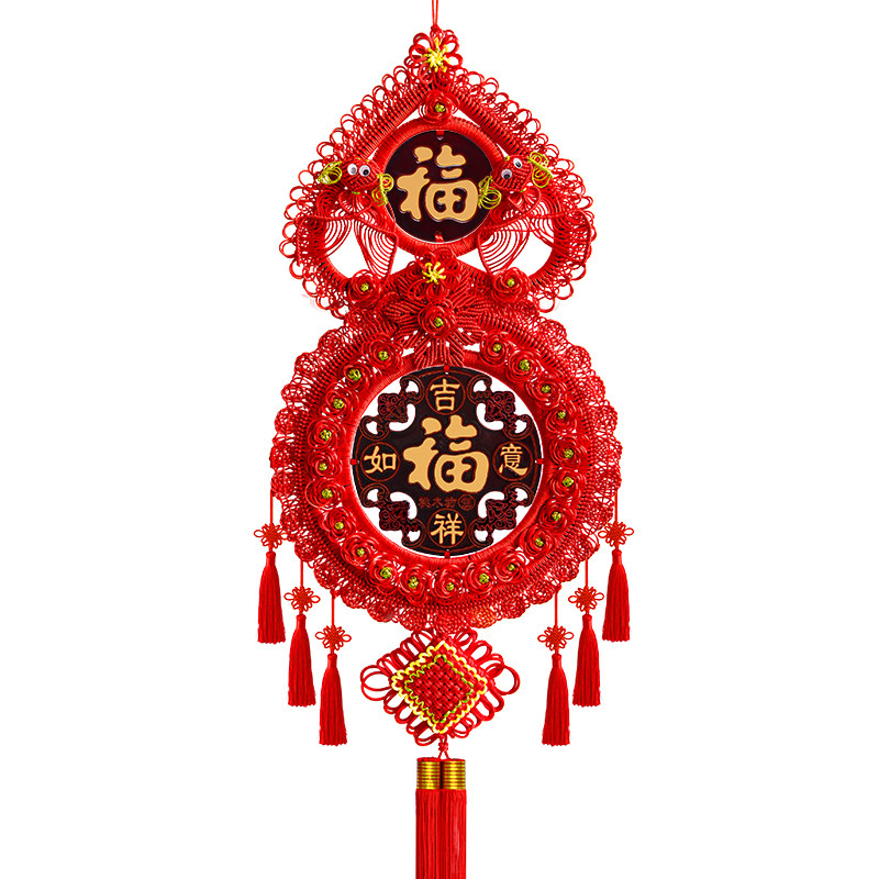 中国结挂件客厅大号葫芦形挂饰乔迁家居玄关福字入户门上春节装饰