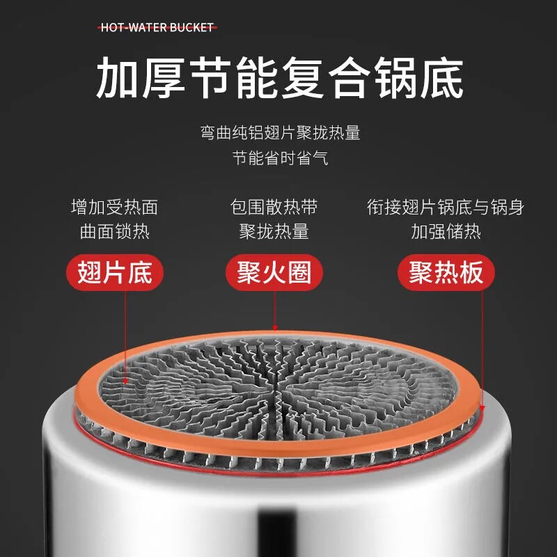 翅片节能桶煮药浴桶烧水桶50不锈钢桶卤肉桶汤桶45带盖月子糖水桶