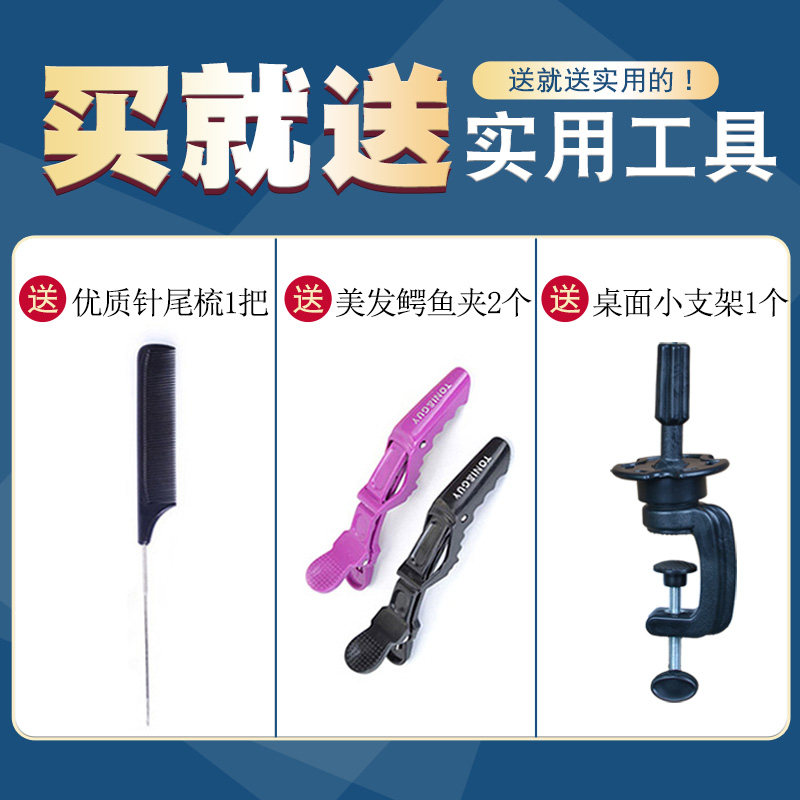 美发头模特头男士假人头短发可烫染全真发头模发廊剪发专用带胡子