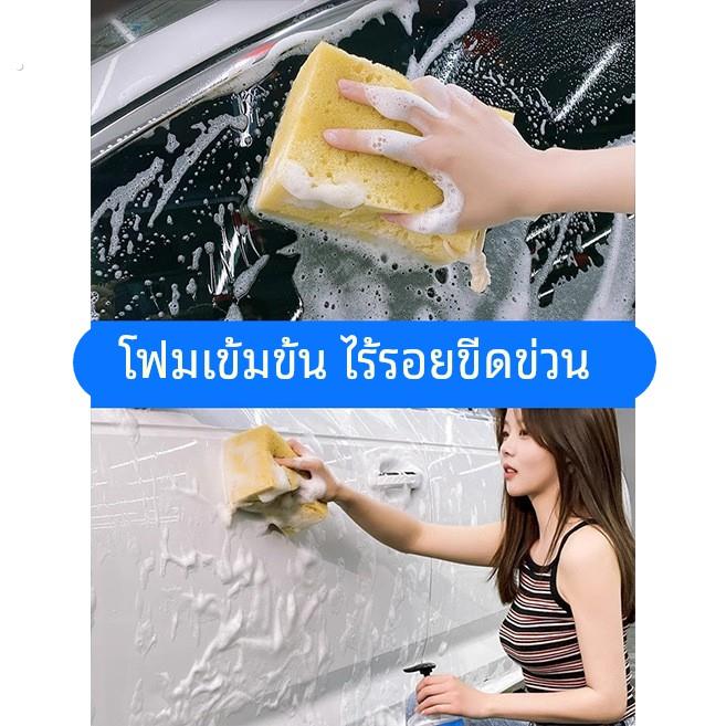 白车洗车液水蜡大瓶汽车强力去污上光专用除蜡大海绵泡沫清洁用品