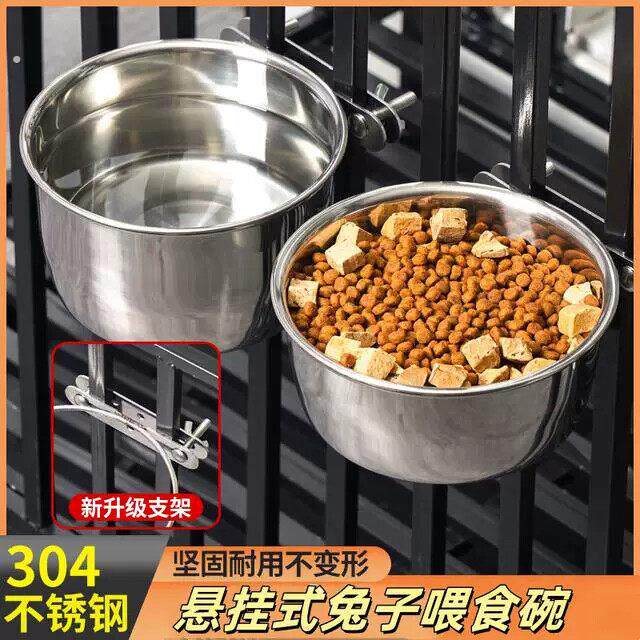 【小兔子专用】防咬喂食器防翻喂食盒小兔子喂食碗可固定悬挂式碗