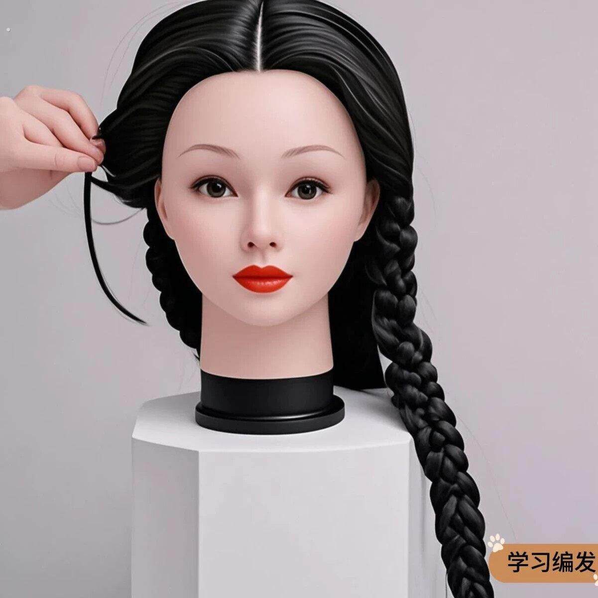 假人模型头发美发头模编发盘发练习学徒用假人头模型剪发化妆假发