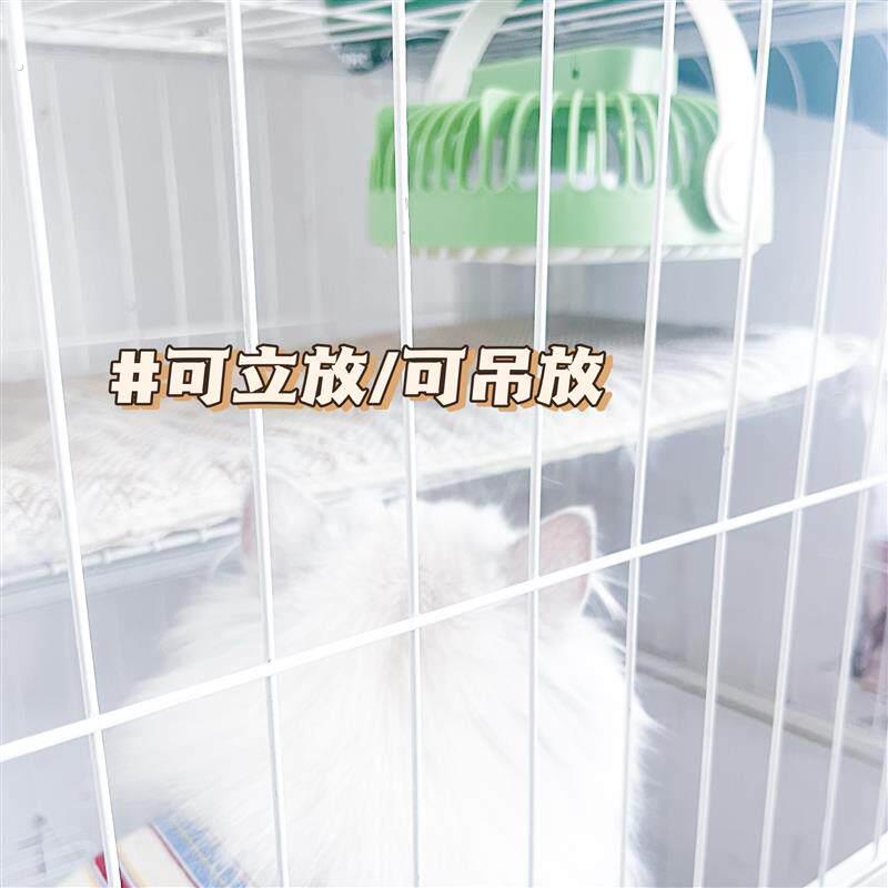 宠物专用风扇小狗狗猫咪降温神器夏天夏季散热大中小型犬幼犬用品