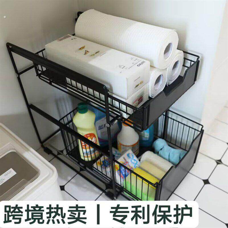厨房下水槽置物架桌面推拉抽屉调味瓶分层收纳置物架子浴室整理架