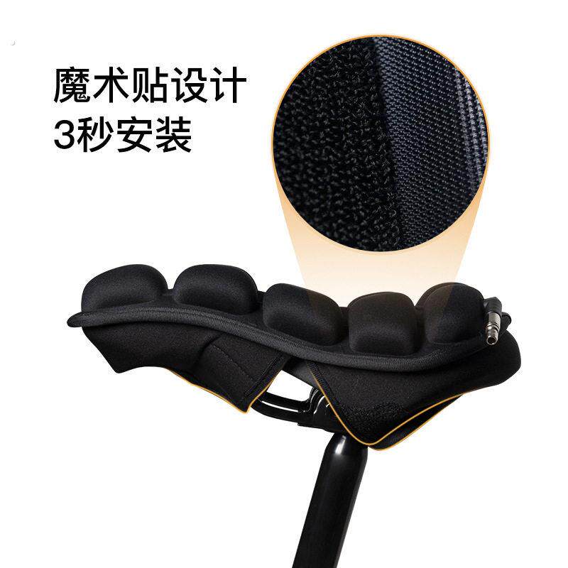 减压缓震充气自行车坐垫山地车座鞍加厚车座电动车坐垫减压套
