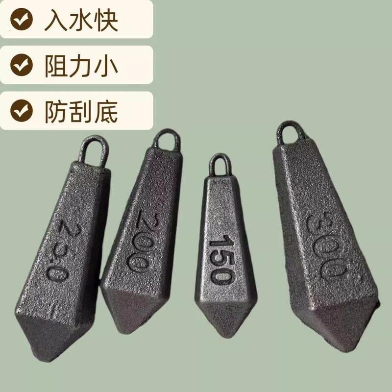 水滴六棱型环保带环铁坠铅砣垂钓钓坠淡水钓海钓远投抛竿配重铅坠