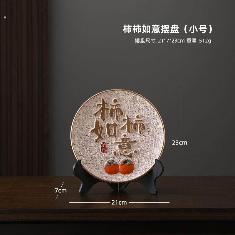 轻奢创意套装组合摆件客厅酒柜样板房装饰品现代家居玄关软装饰品