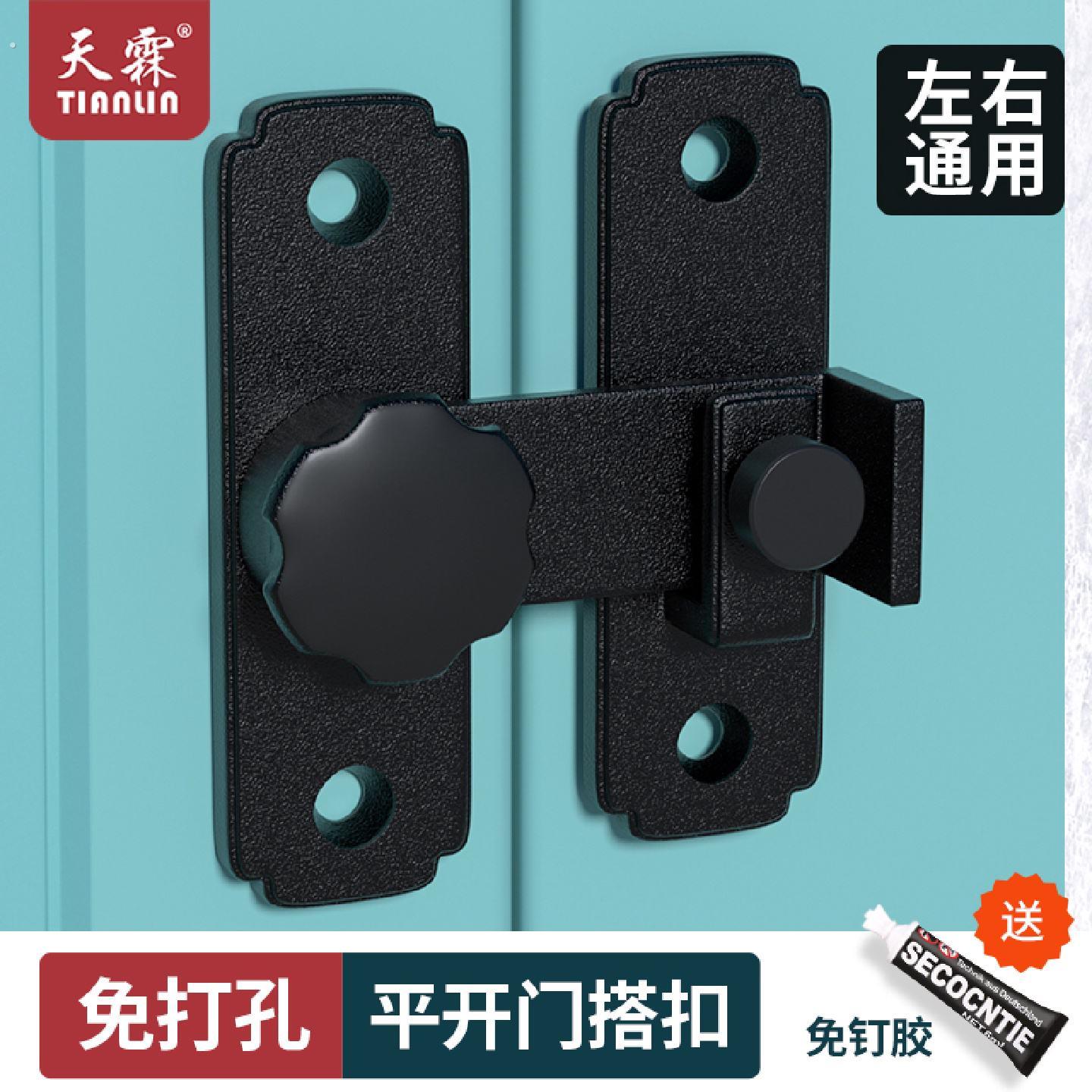 免打孔门锁明装移门插销锁不锈钢门搭扣门栓多用型门扣拉门锁扣