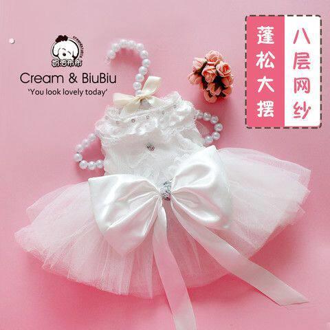 宠物衣服结婚宠物小狗狗猫咪春夏季衣服薄款白色婚纱结婚礼服西装