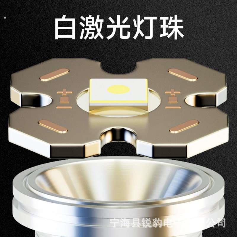 超高强光手电筒远射充电式户外镭射白激光多功能小手电变焦手电筒