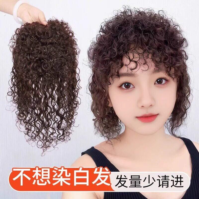 中老年头顶卷补发片哑光高温丝假发女蓬松卷可扎马尾增发遮盖白发
