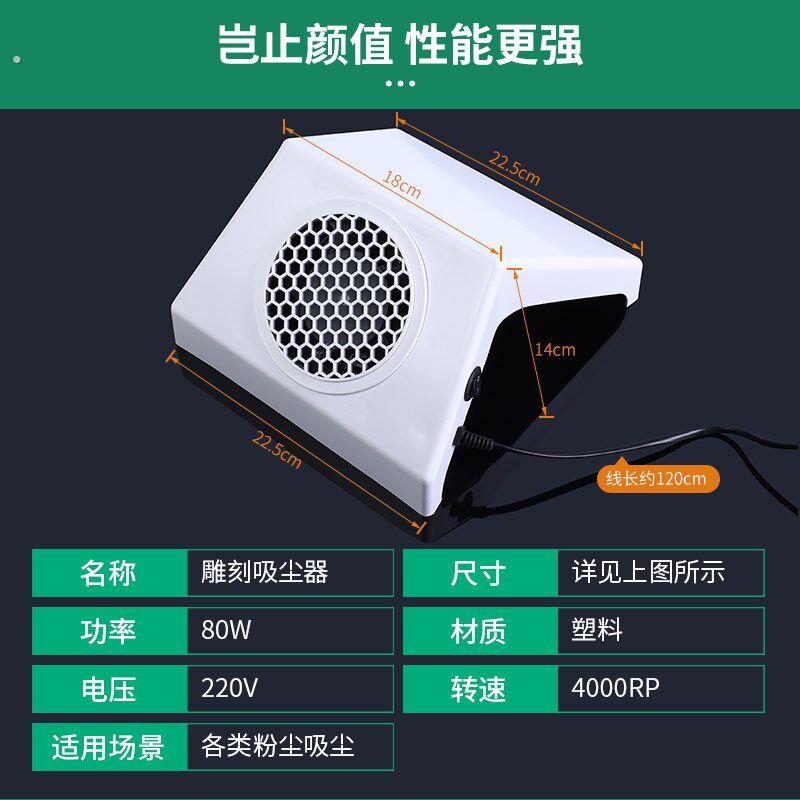 桌面雕刻吸尘器集尘机器核雕木雕专用打磨电动小型自动静音大吸力