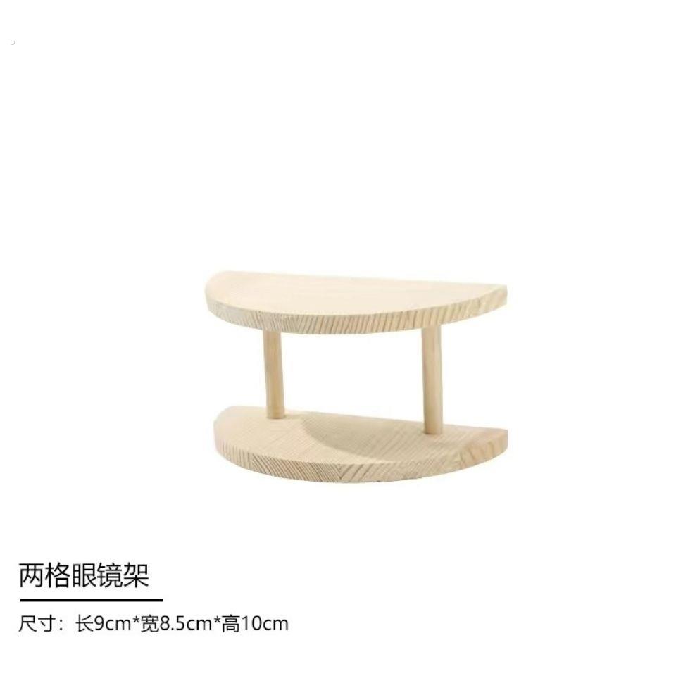 实木眼镜展示架首饰一体架眼镜店陈列道具家用眼镜娃娃收纳置物架